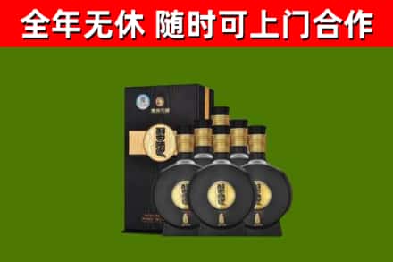 华蓥市回收习酒